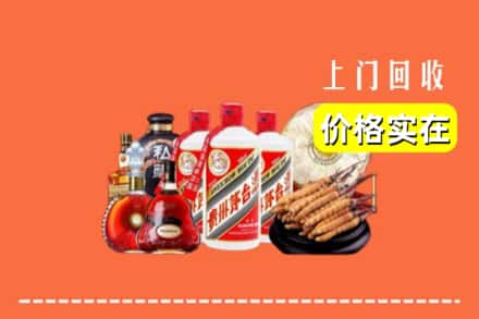 辉南县回收酒