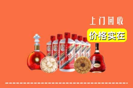 辉南县回收烟酒