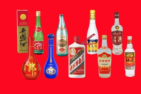 辉南县回收烟酒